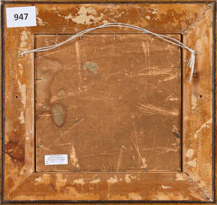 Владимиров Иван Алексеевич. Сирень 